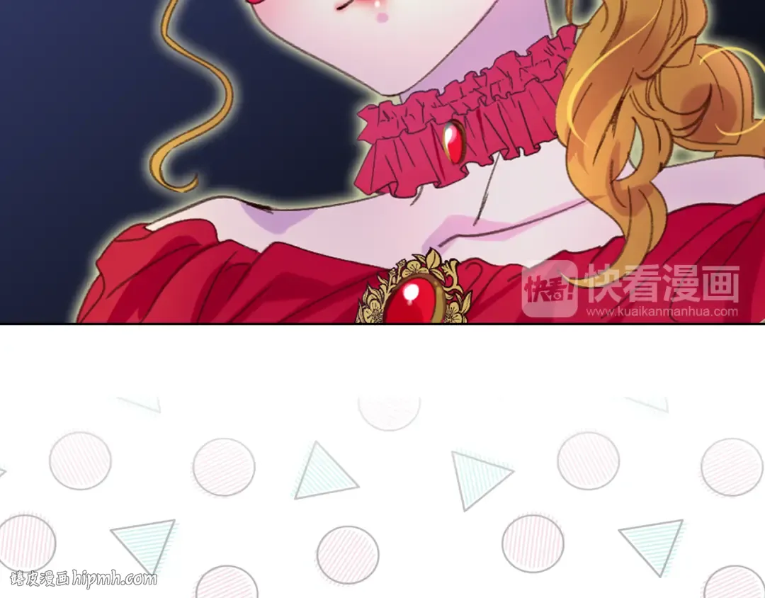 第57话 我要跟着客人你啊~ 第40页