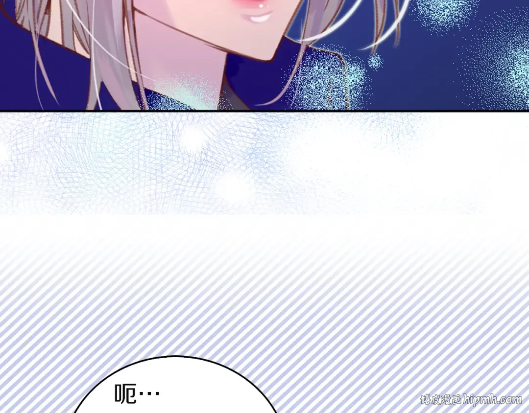 第57话 我要跟着客人你啊~ 第72页