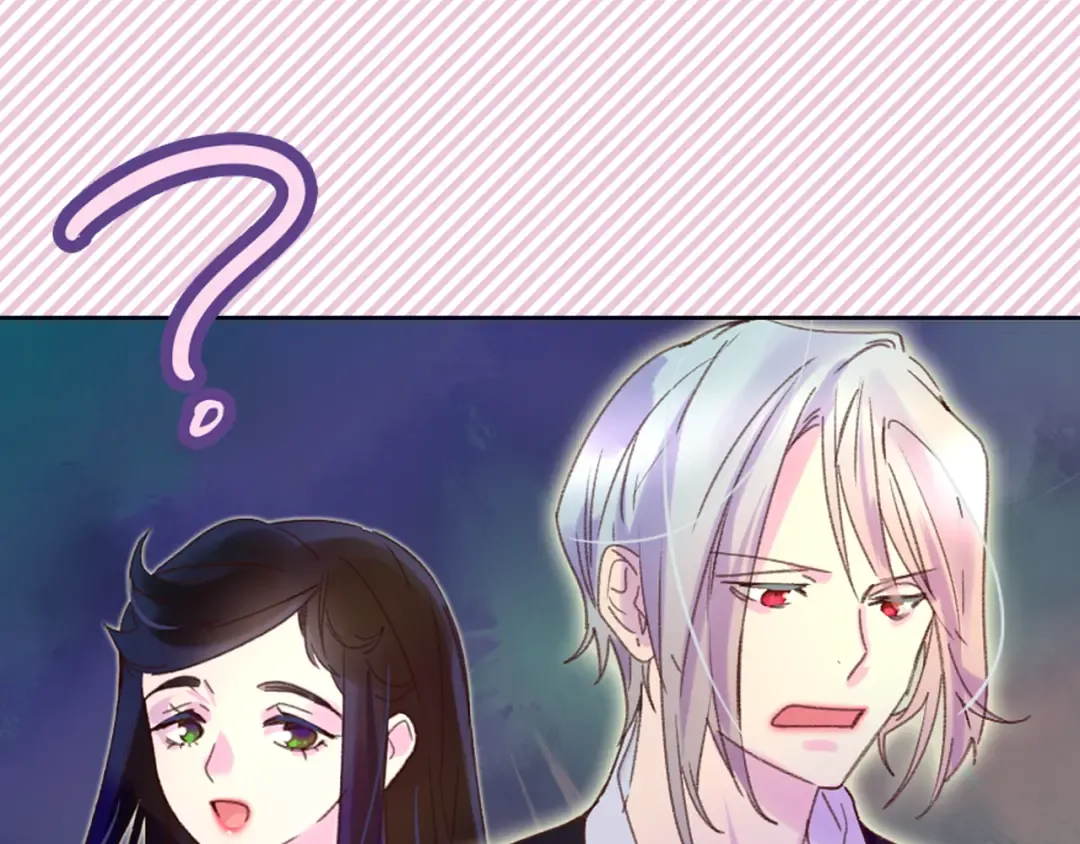 第58话 他们竟然认识？ 第27页