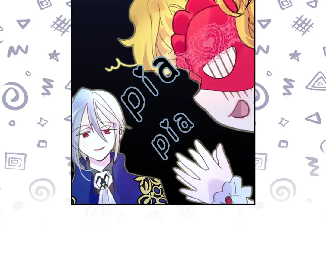 第58话 他们竟然认识？ 第54页