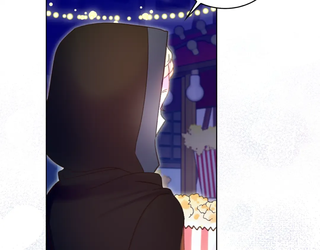 第58话 他们竟然认识？ 第75页