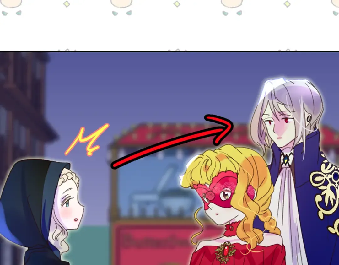 第58话 他们竟然认识？ 第93页