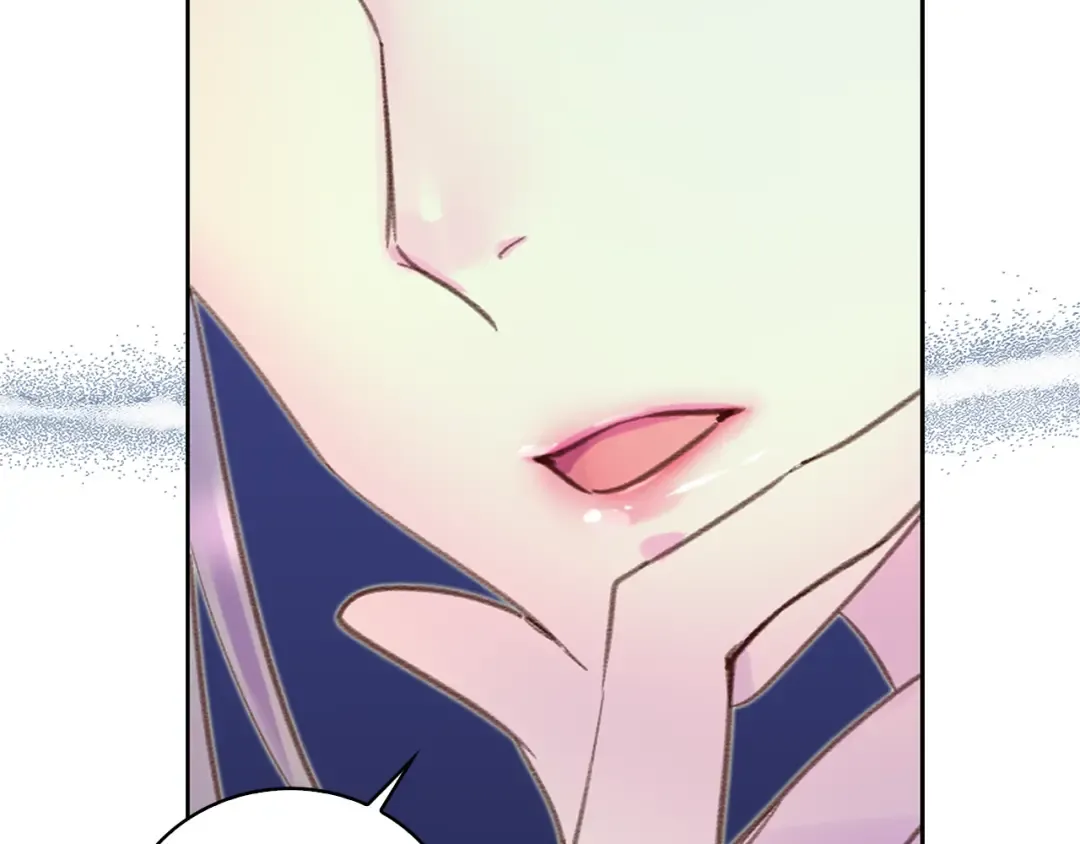 第58话 他们竟然认识？ 第119页