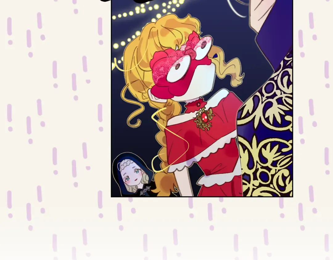 第59话 投怀送抱 第6页