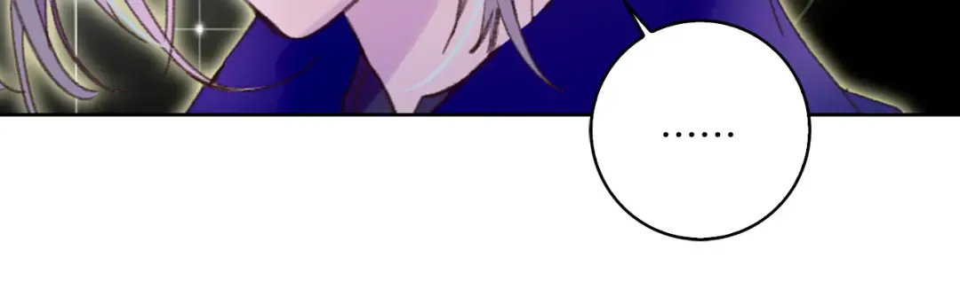 第59话 投怀送抱 第26页
