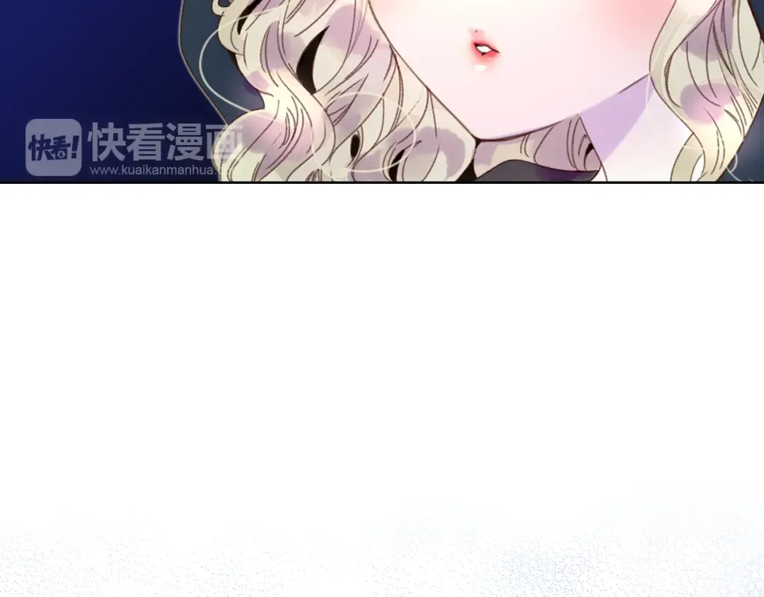 第60话 心动的拥抱 第36页