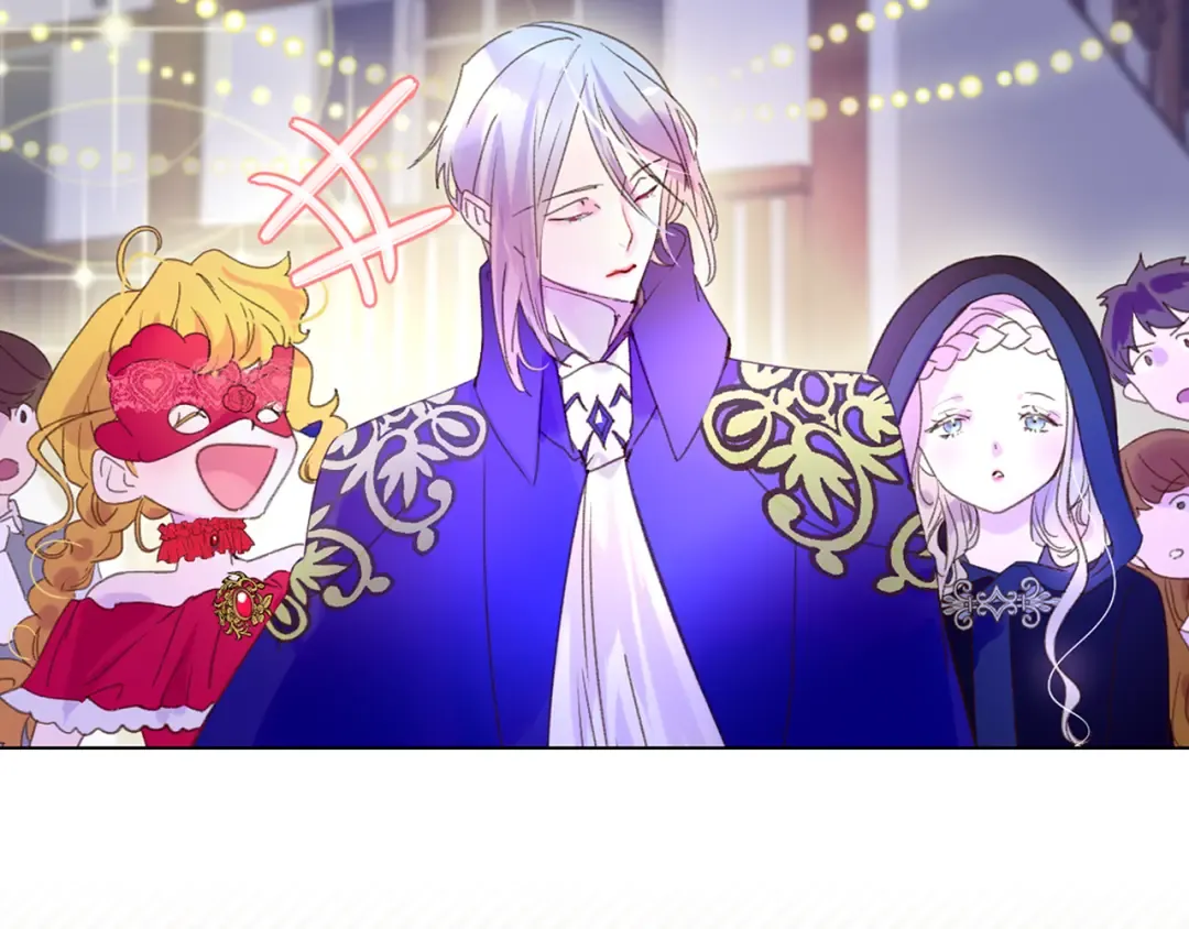 第61话 伊芙琳道歉？ 第2页