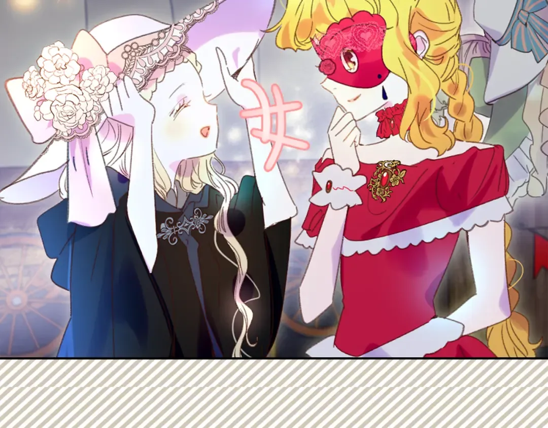 第61话 伊芙琳道歉？ 第4页