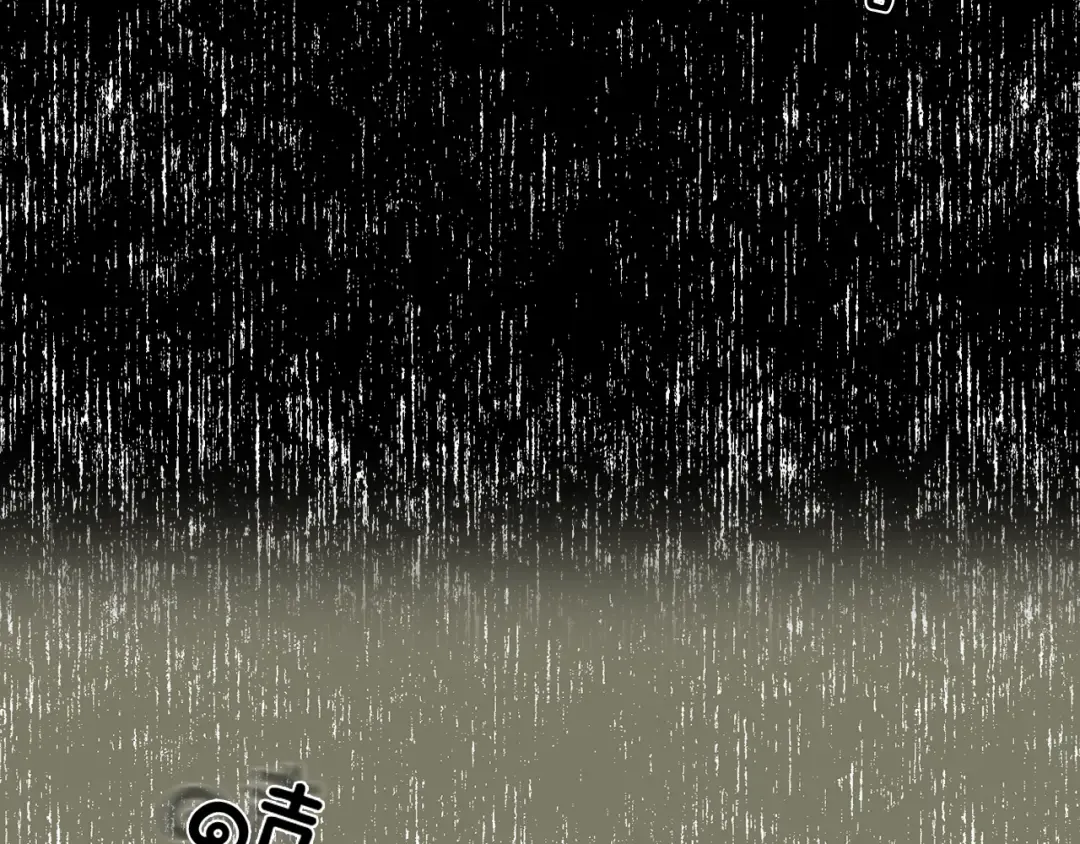 第61话 伊芙琳道歉？ 第46页