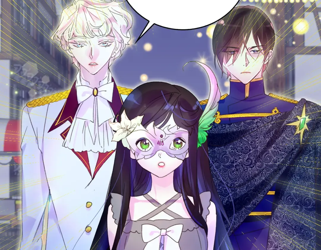 第61话 伊芙琳道歉？ 第71页