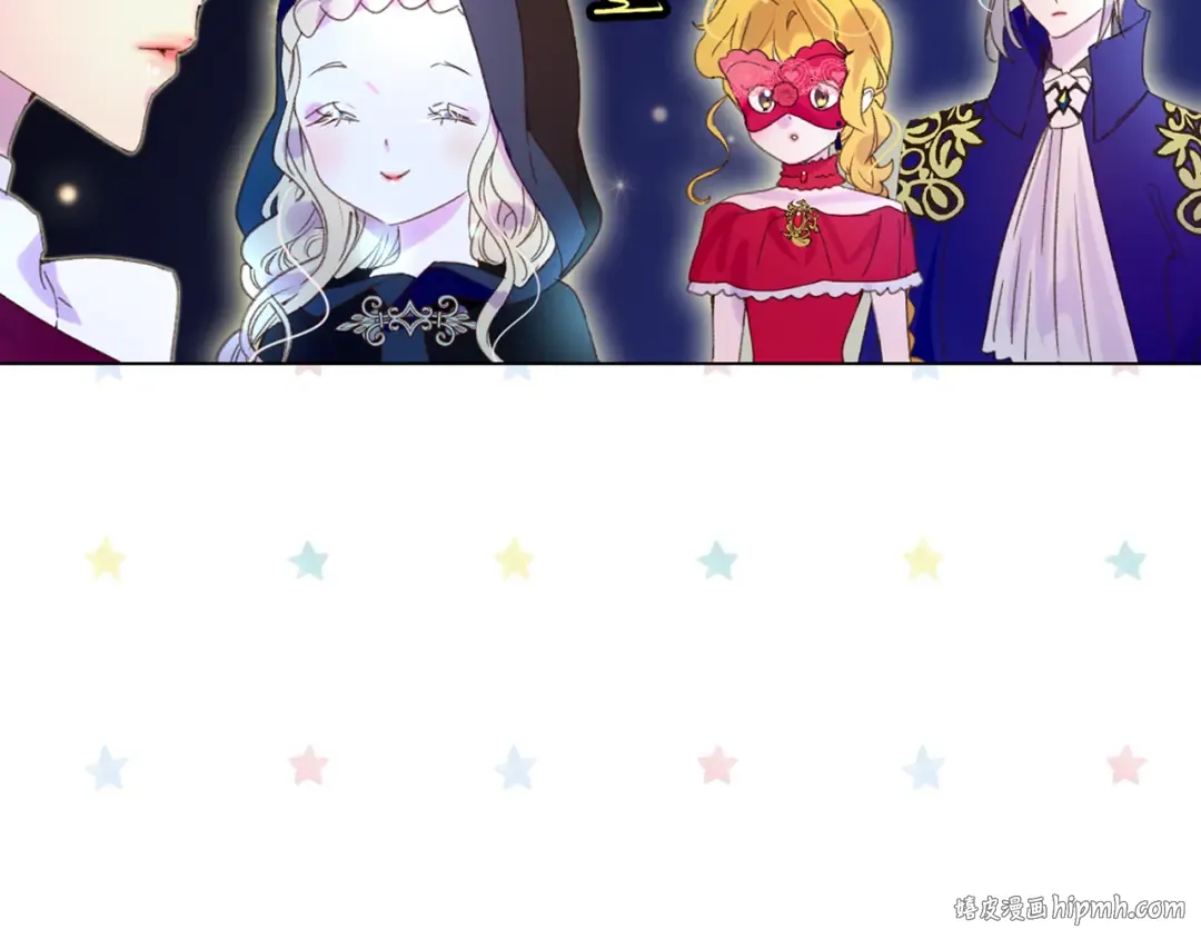 第61话 伊芙琳道歉？ 第80页