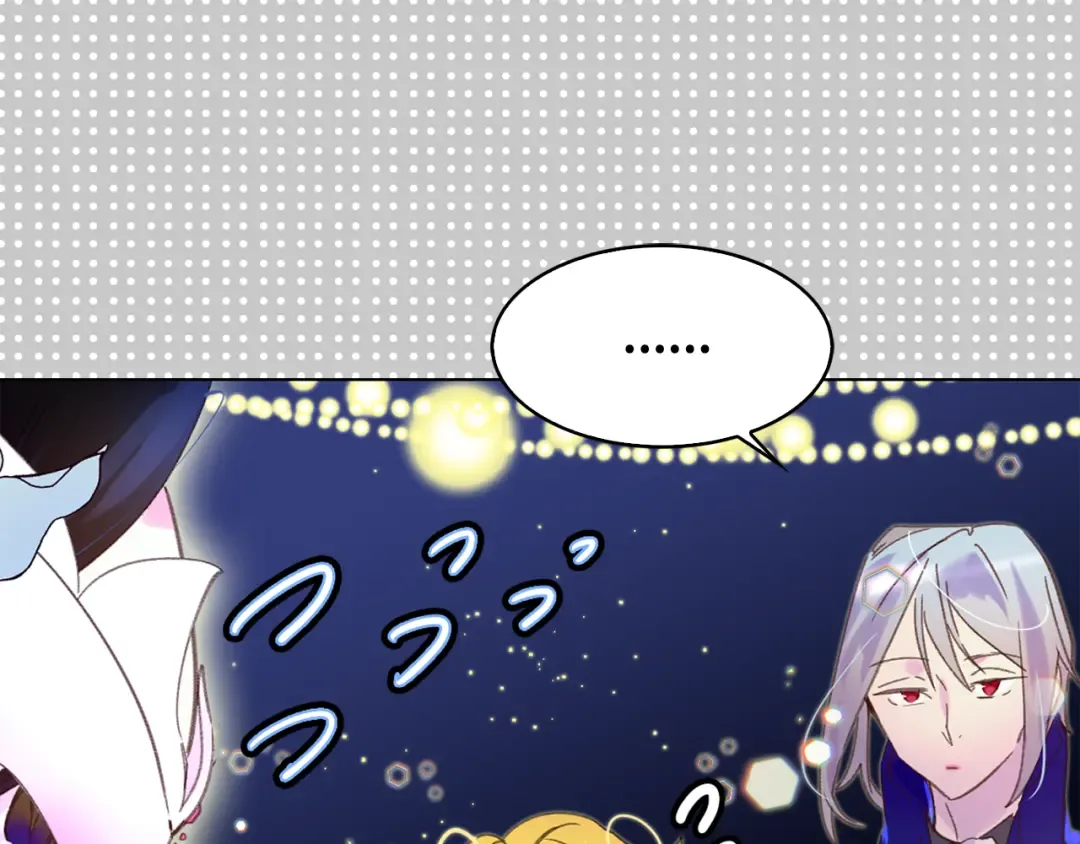 第61话 伊芙琳道歉？ 第105页