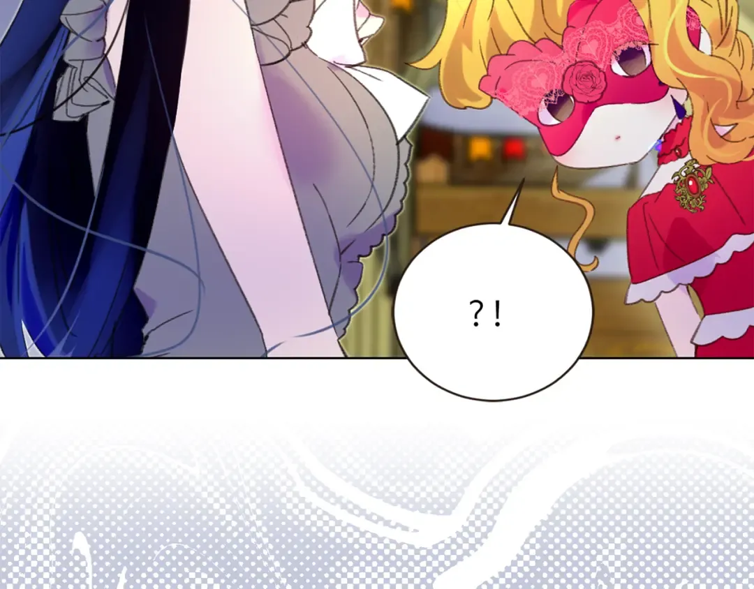 第61话 伊芙琳道歉？ 第116页