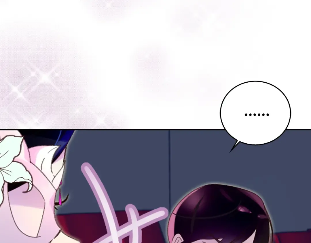 第63话 我怎么会觉得你是怪物 第43页