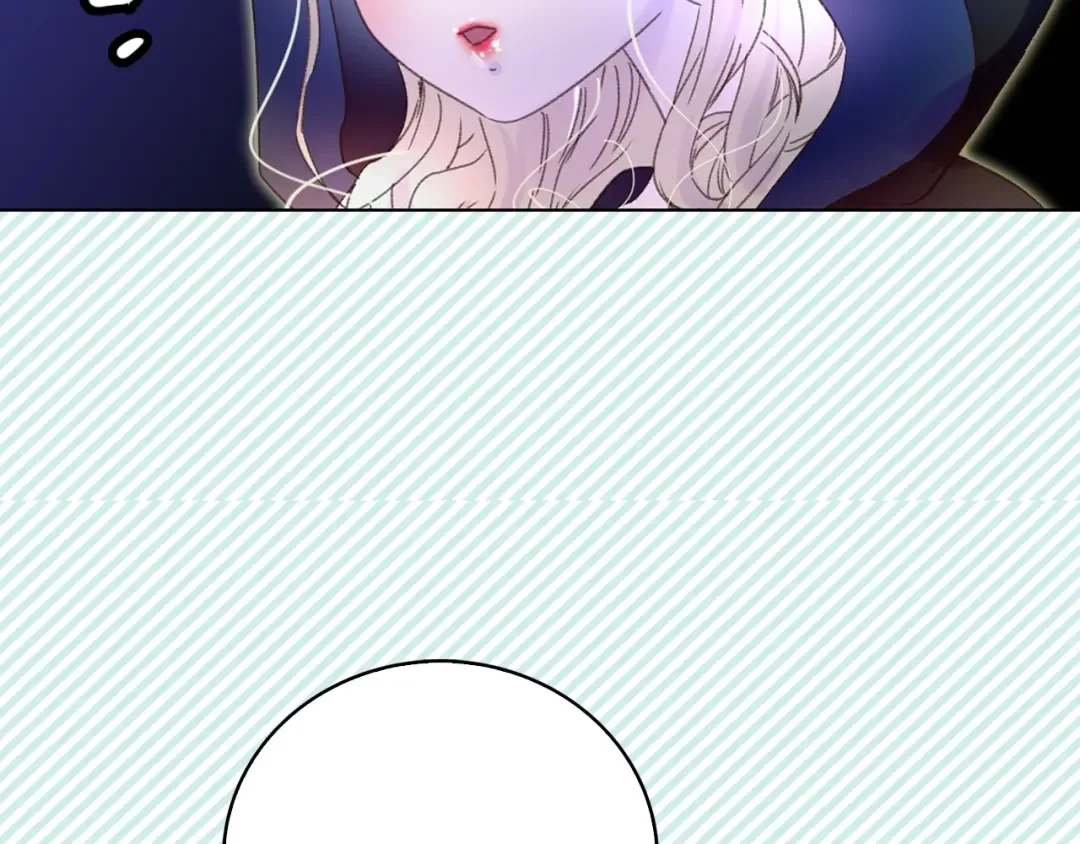 第64话 霸道妹控皇太子 第13页