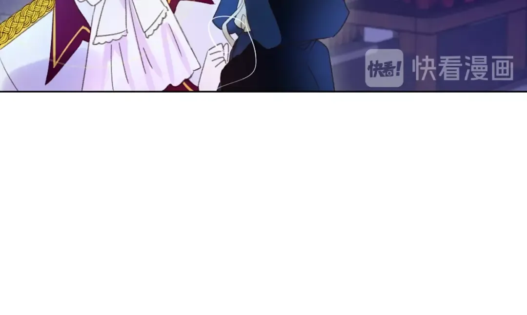 第64话 霸道妹控皇太子 第17页
