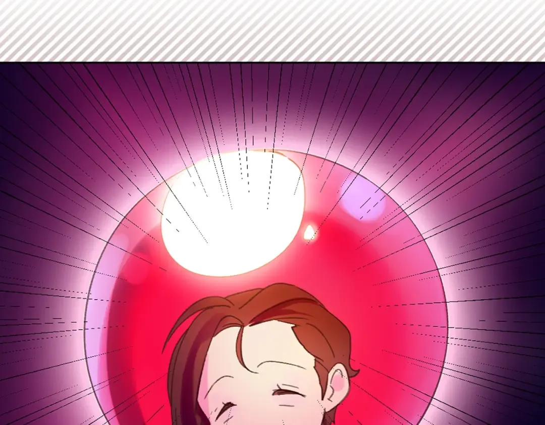 第64话 霸道妹控皇太子 第44页