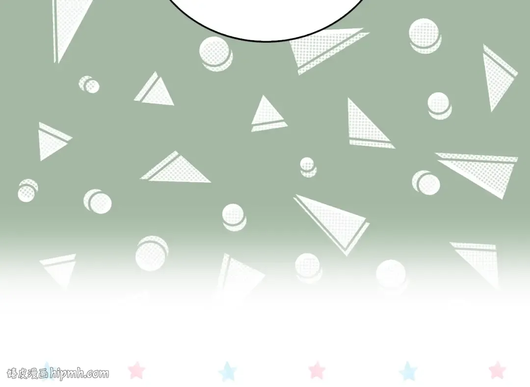 第65话 可怕的私生饭 第16页