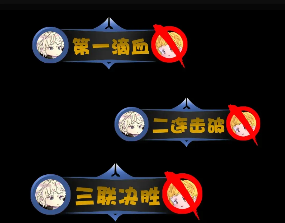 第65话 可怕的私生饭 第33页