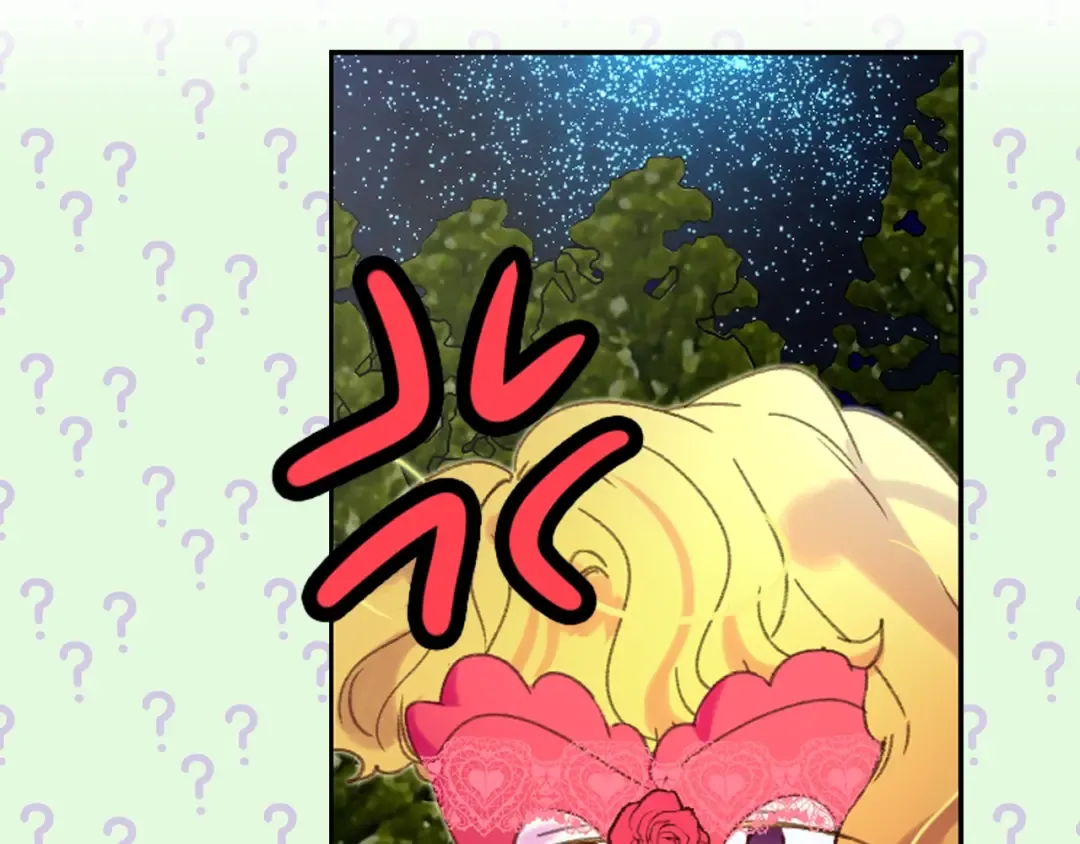 第65话 可怕的私生饭 第99页