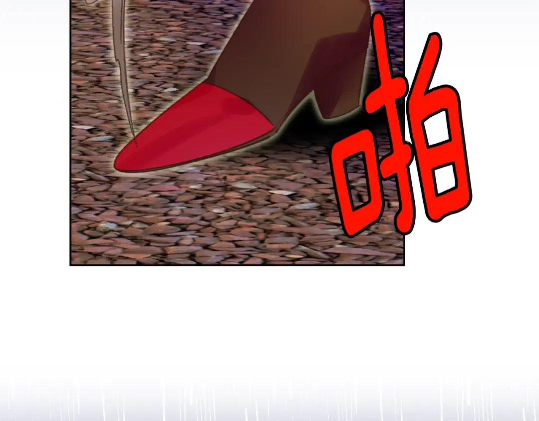 第66话 拔剑吧！女配角 第51页