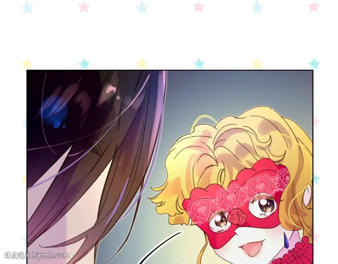 第66话 拔剑吧！女配角 第64页
