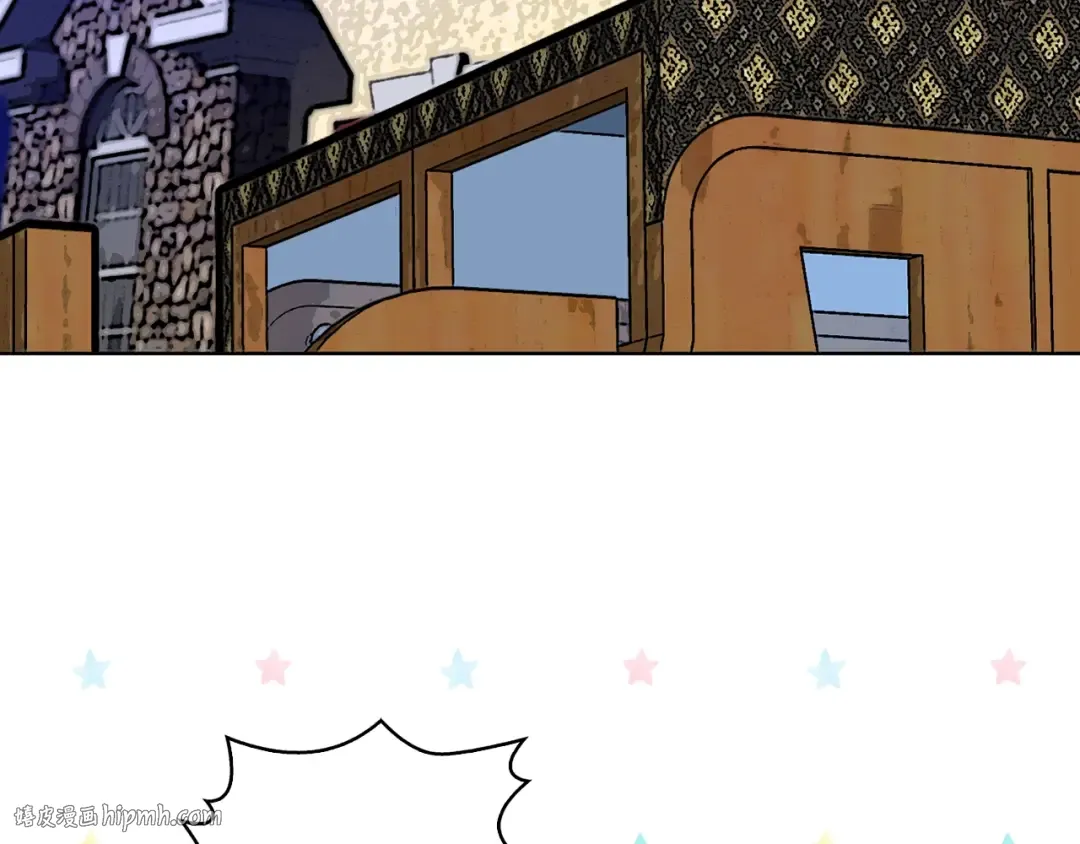 第67话 英雄也太好当了吧 第24页