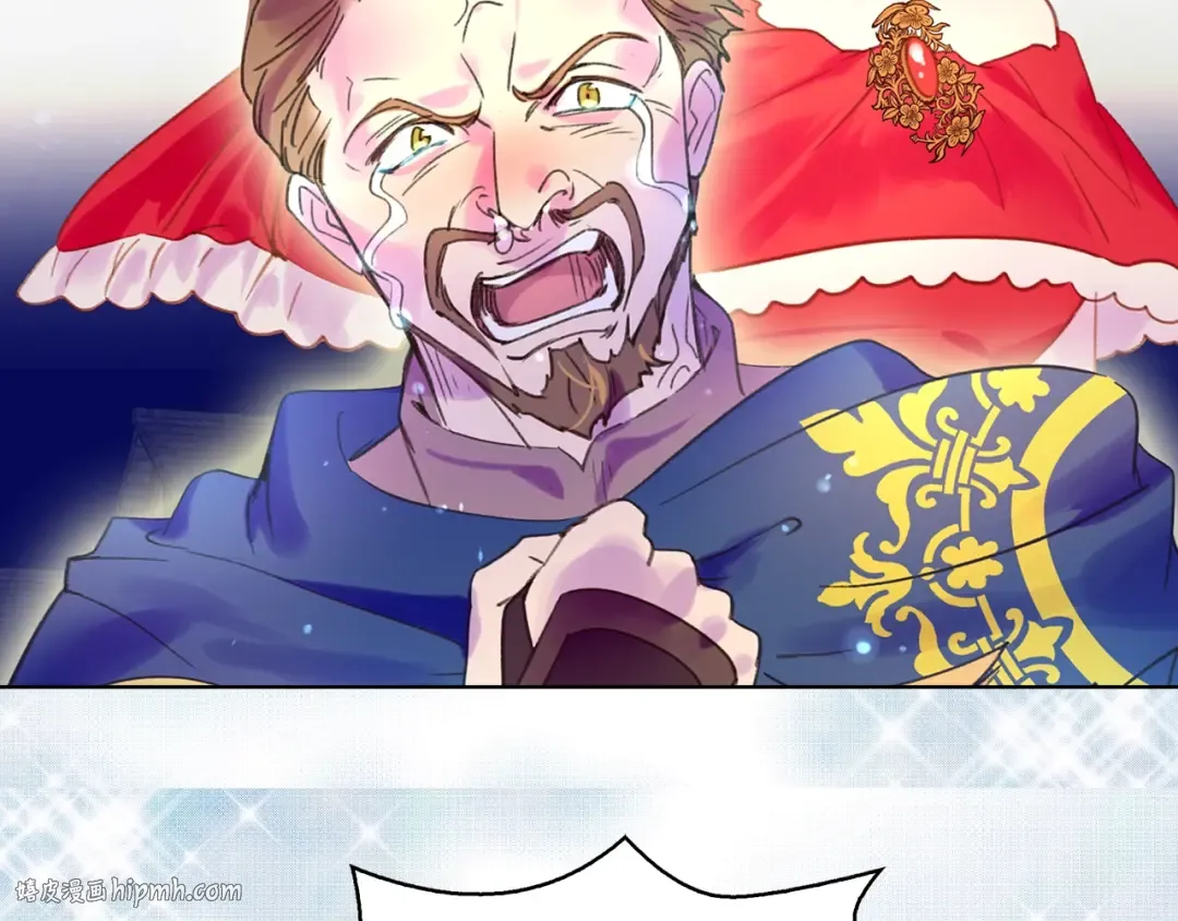 第67话 英雄也太好当了吧 第56页
