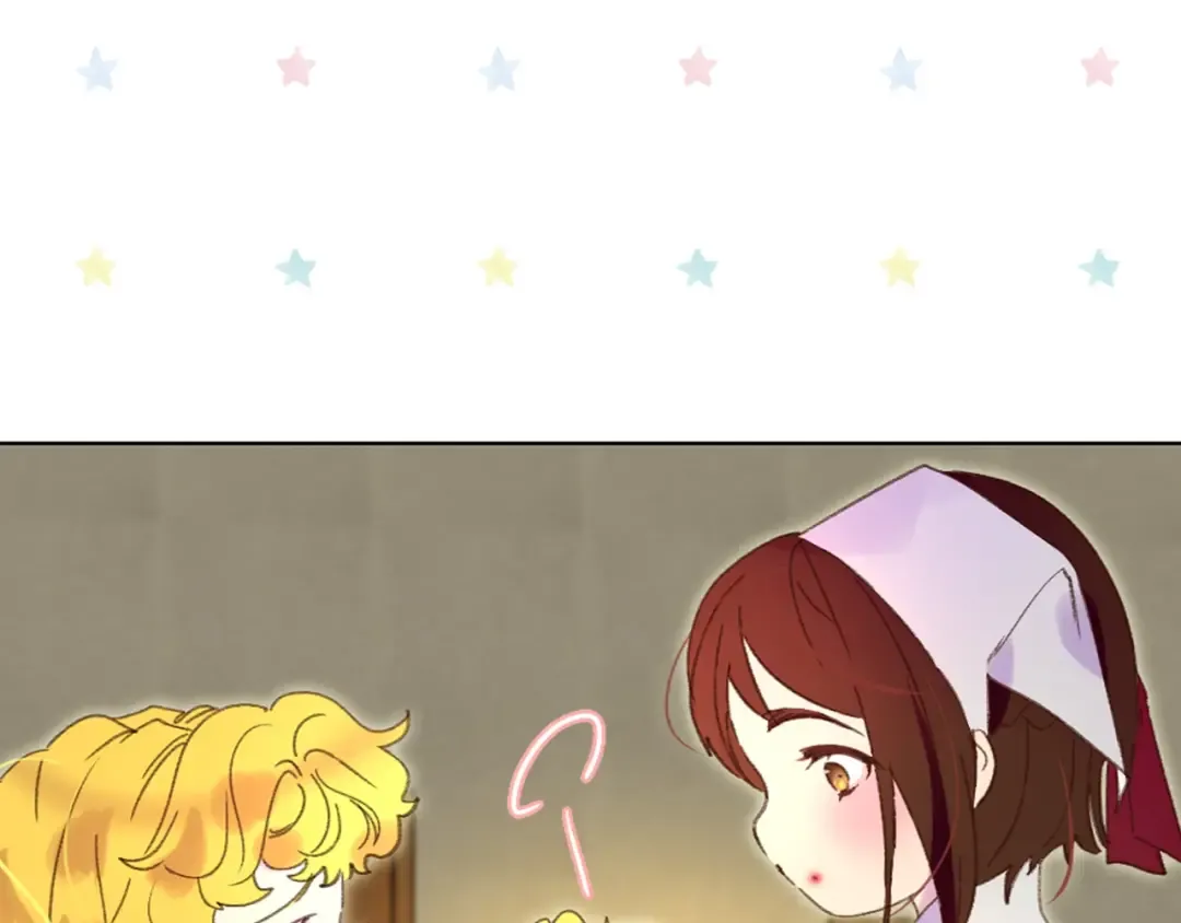 第68话 女神选拔大会 第27页