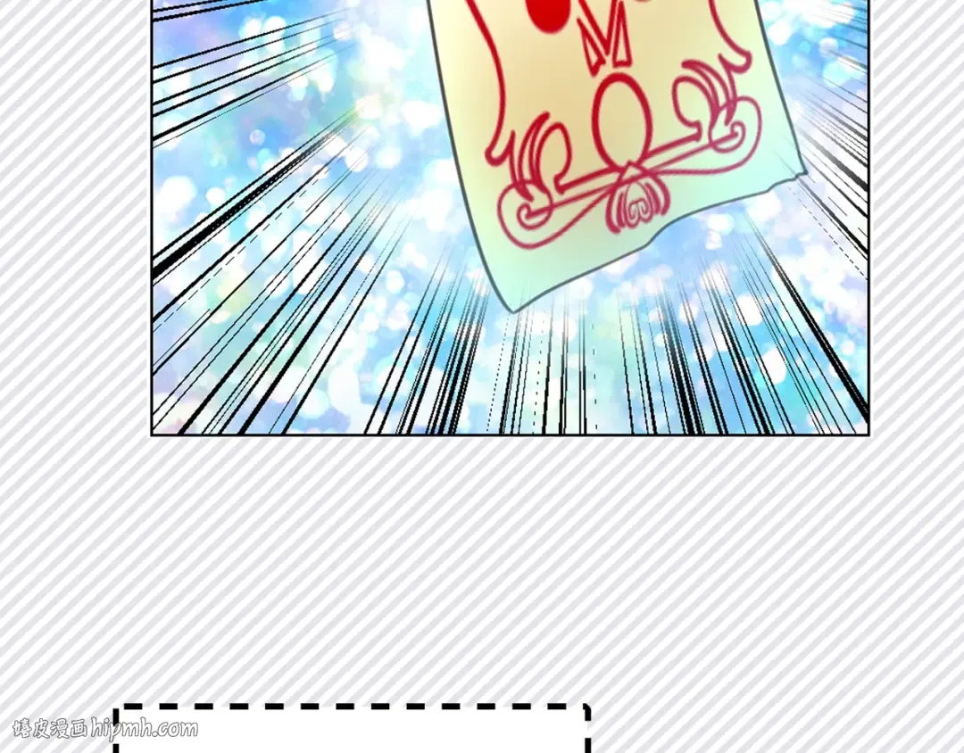 第68话 女神选拔大会 第48页
