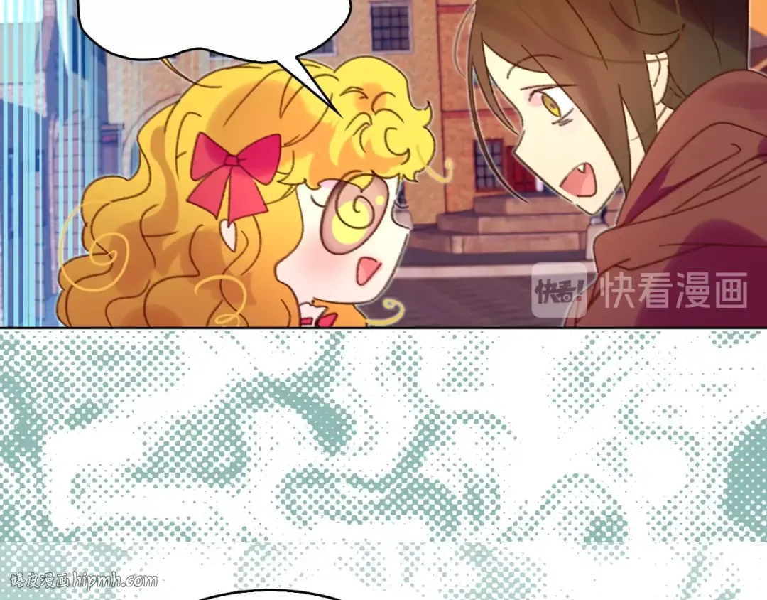 第68话 女神选拔大会 第56页