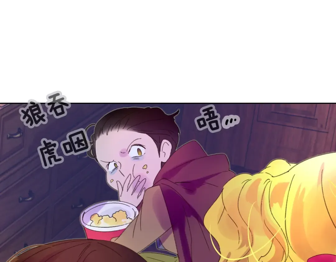 第68话 女神选拔大会 第87页