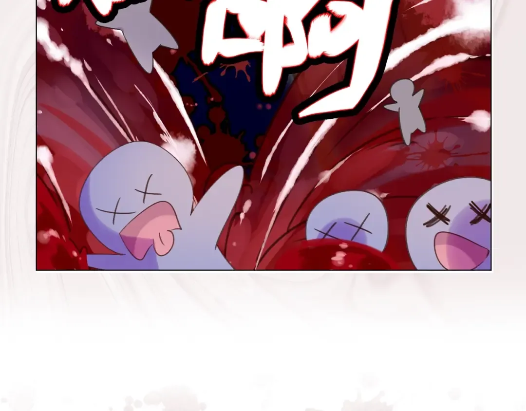 第69话 等等，阿尔温！ 第84页
