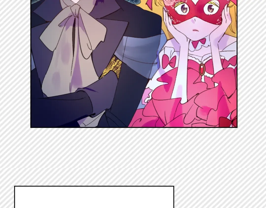 第70话 漂浮的约会 第70页