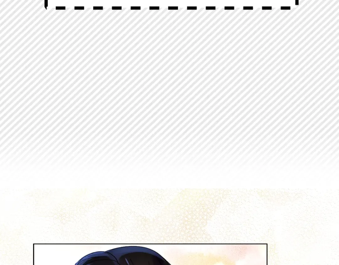 第70话 漂浮的约会 第74页
