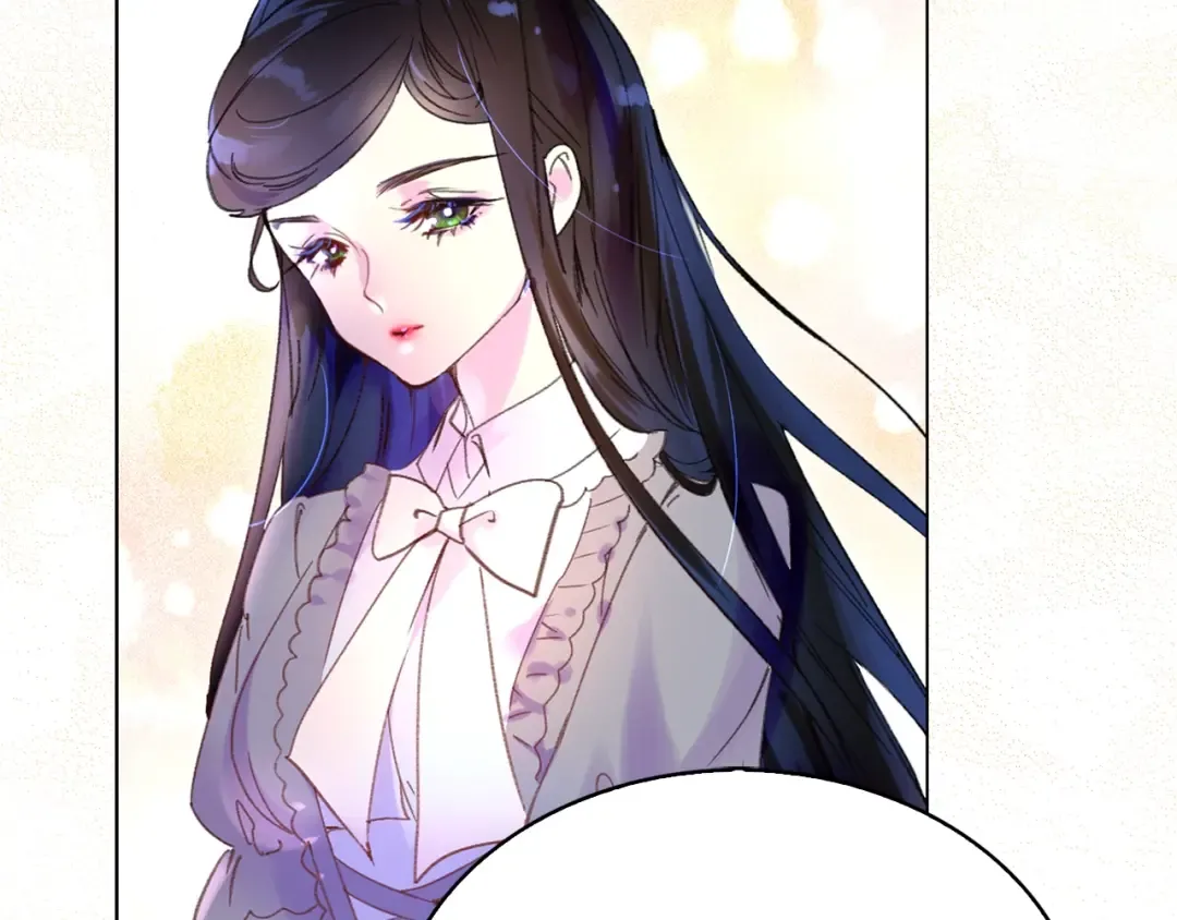 第70话 漂浮的约会 第75页