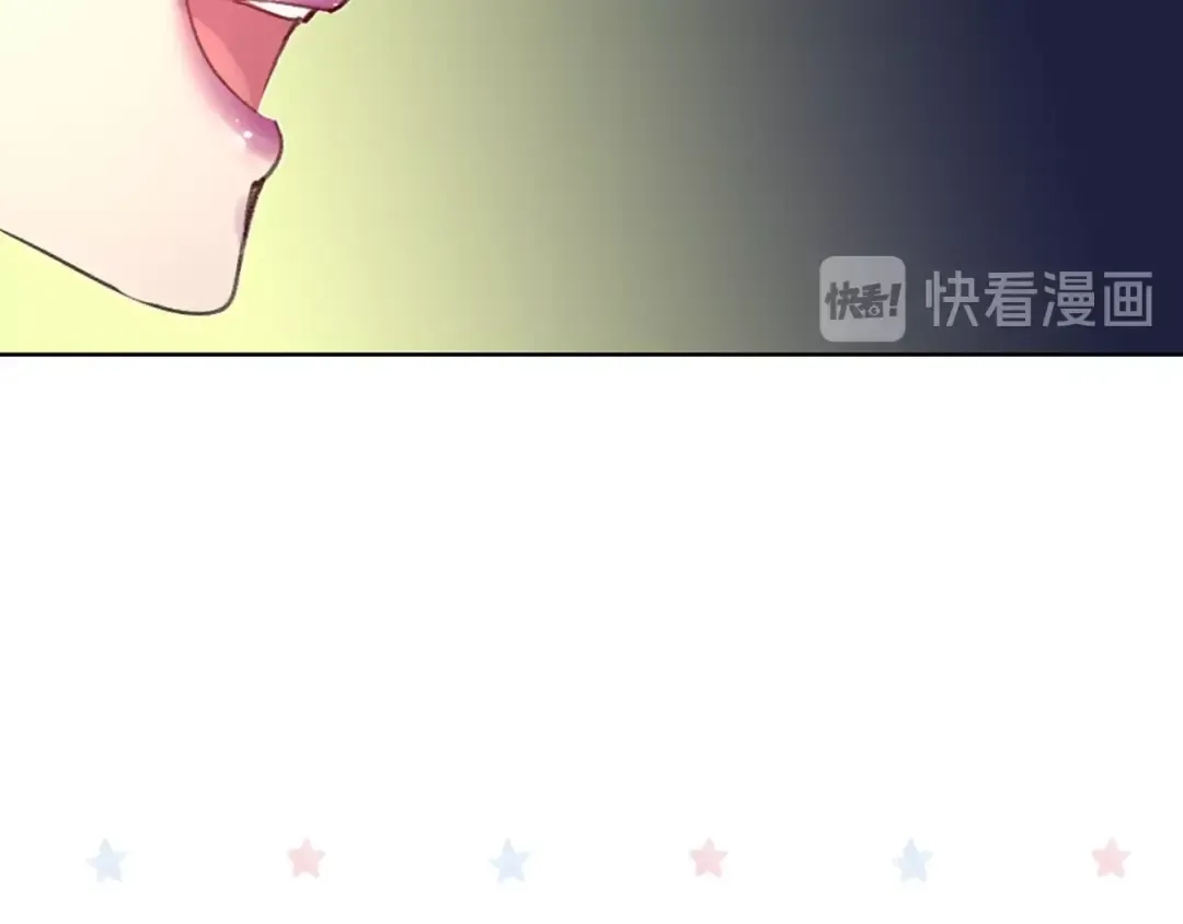 第70话 漂浮的约会 第84页
