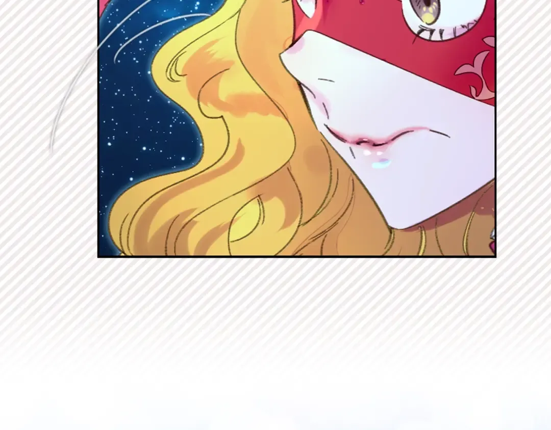 第71话 自恋的阿尔温 第4页