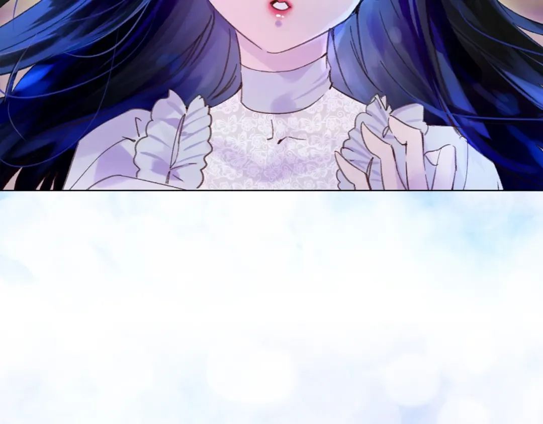 第71话 自恋的阿尔温 第10页