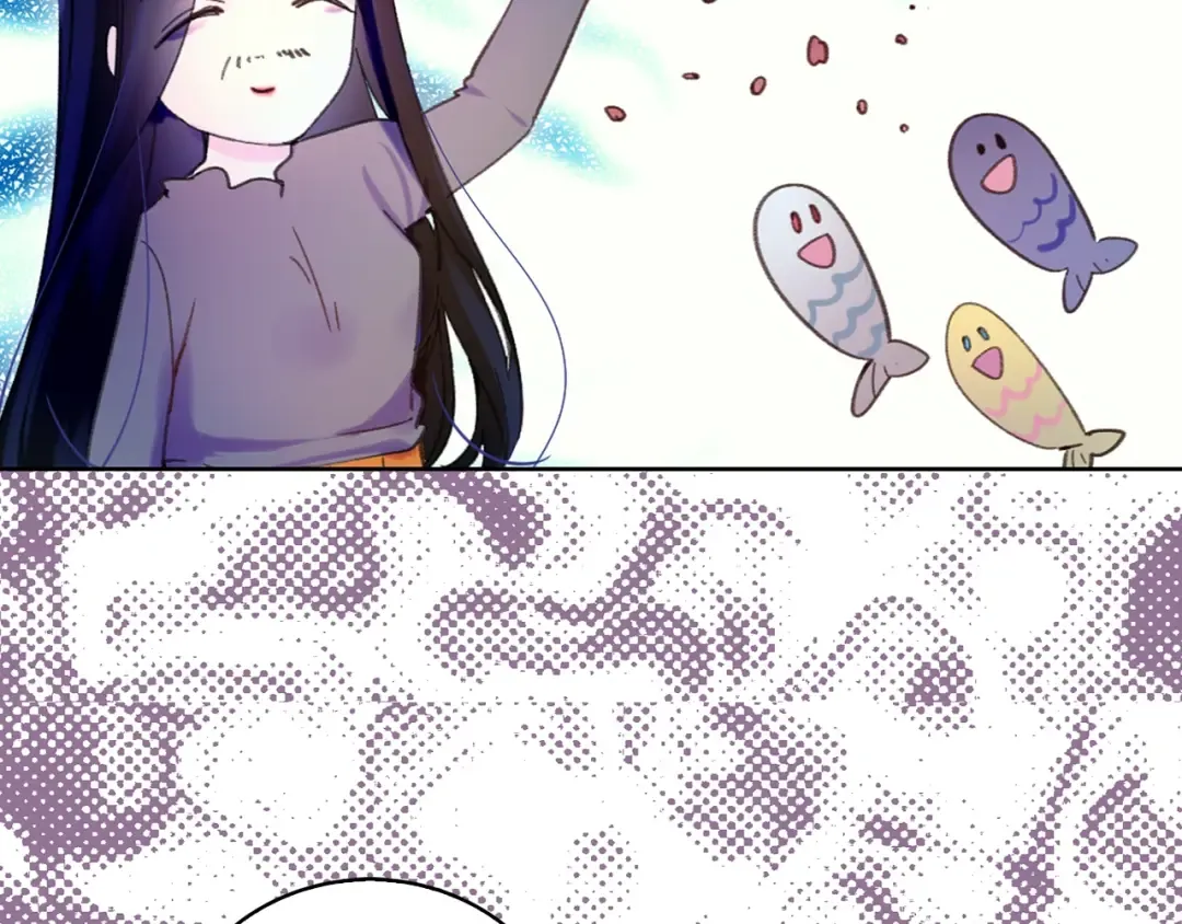 第71话 自恋的阿尔温 第62页