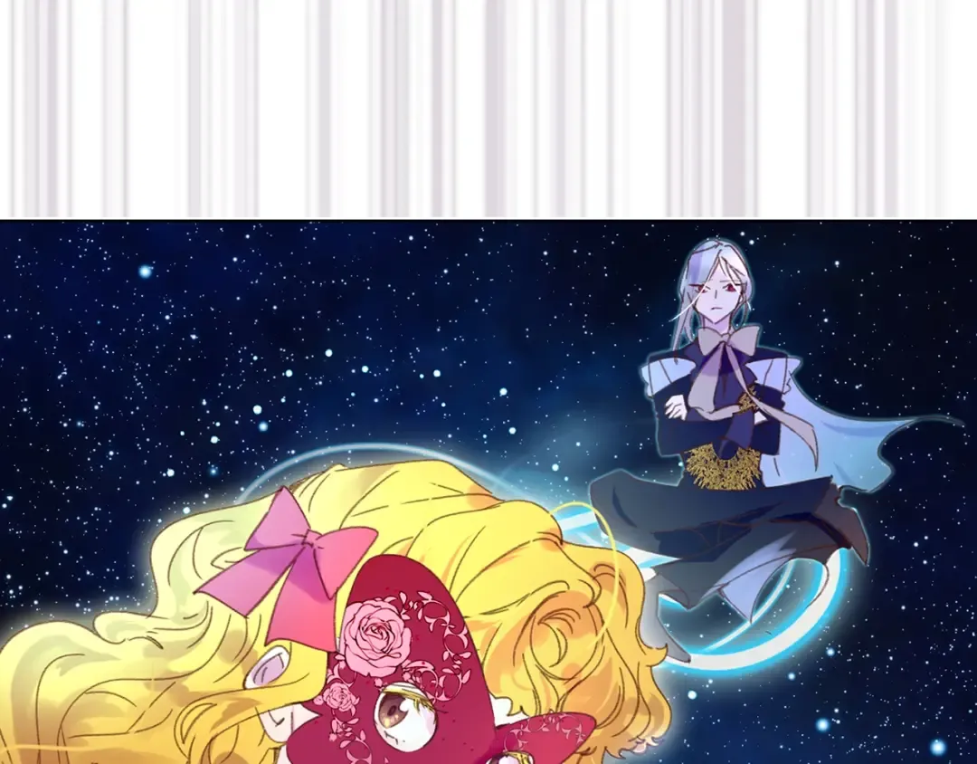 第71话 自恋的阿尔温 第82页