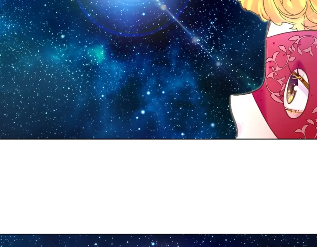 第71话 自恋的阿尔温 第103页