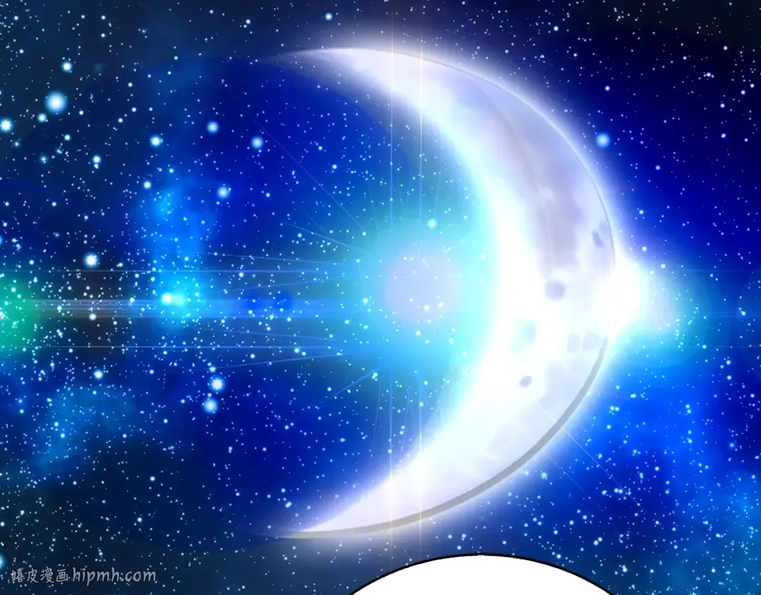 第71话 自恋的阿尔温 第104页