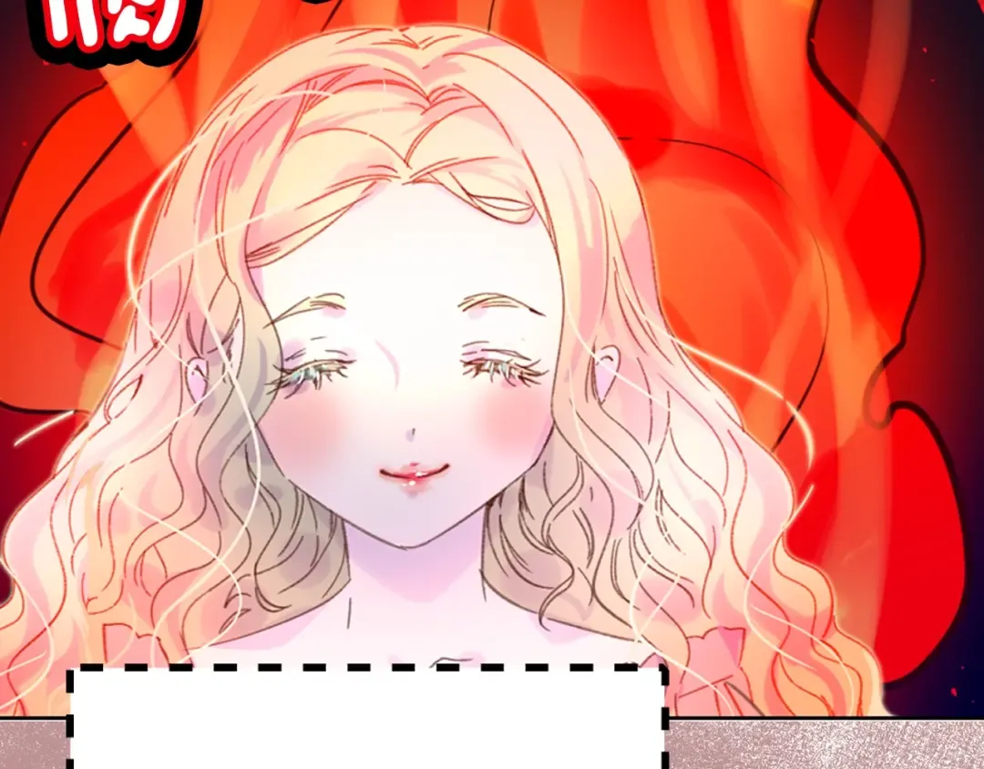 第72话 经典桥段仓皇落幕？！ 第25页