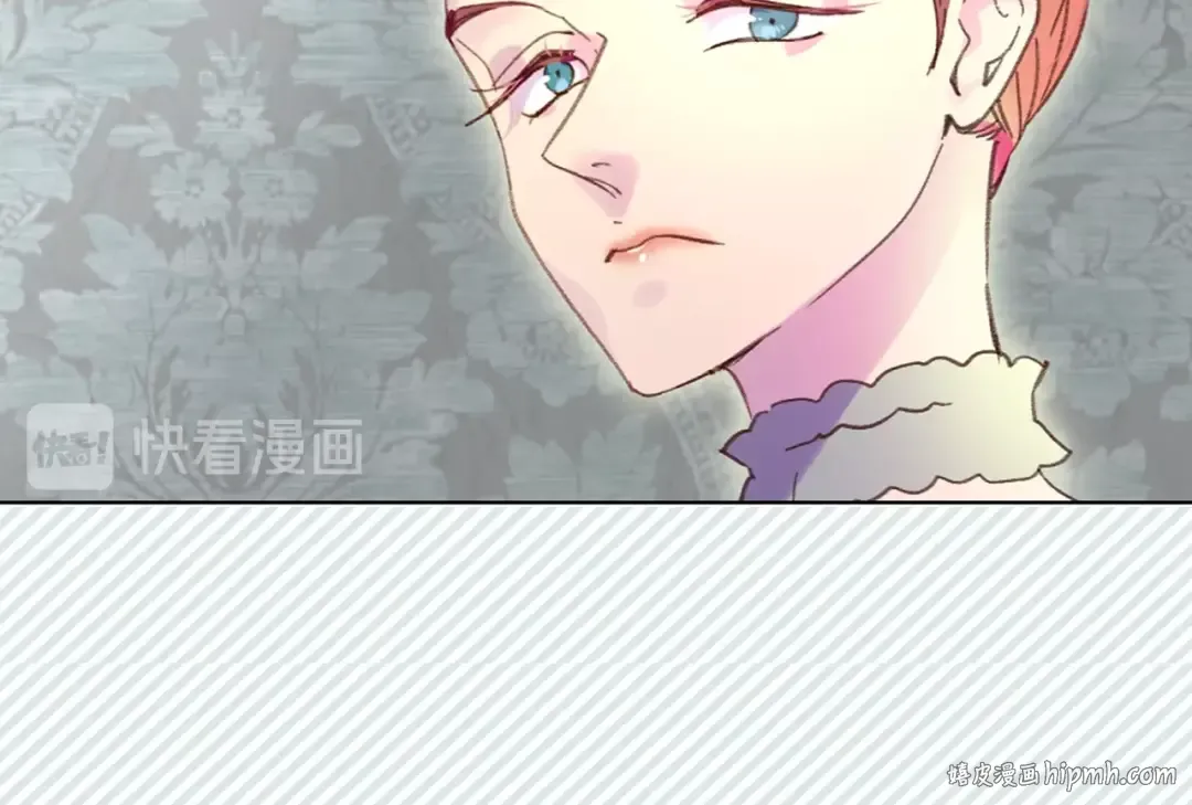 第72话 经典桥段仓皇落幕？！ 第64页