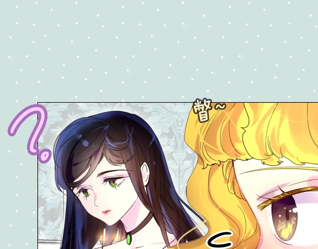 第72话 经典桥段仓皇落幕？！ 第79页