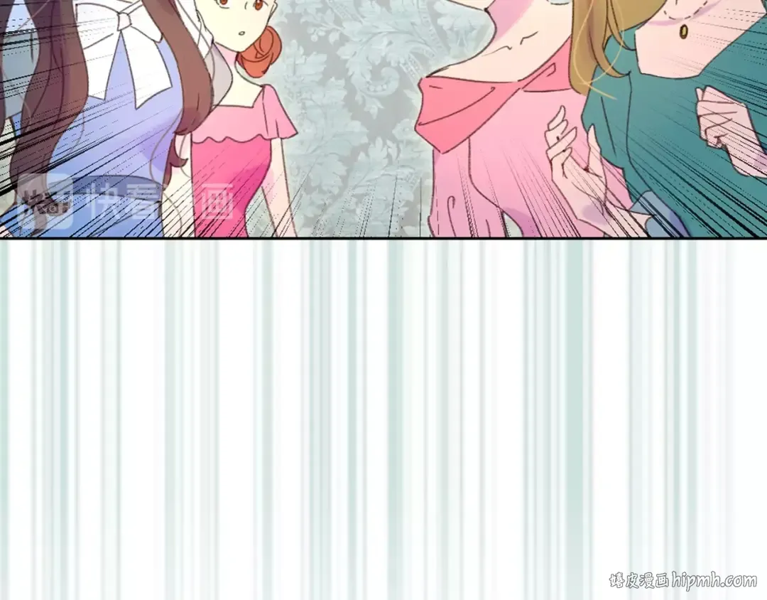 第72话 经典桥段仓皇落幕？！ 第96页