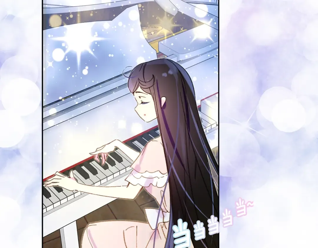 第73话 是时候展现真正的技术 第21页