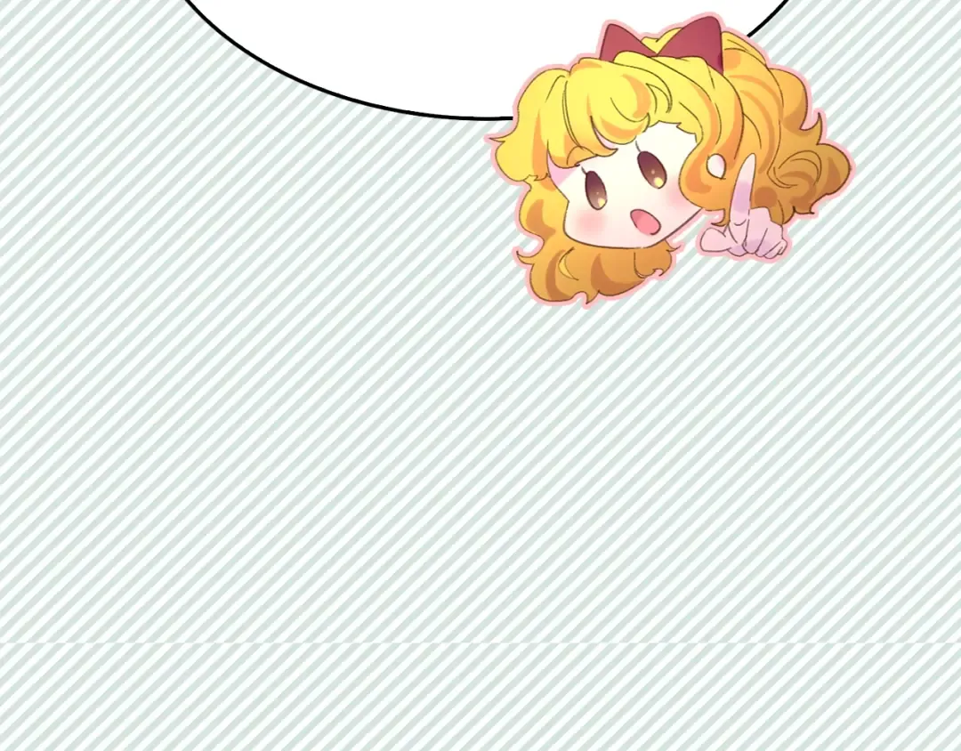 第73话 是时候展现真正的技术 第58页