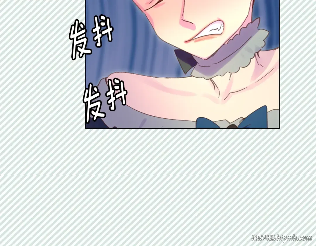 第73话 是时候展现真正的技术 第64页